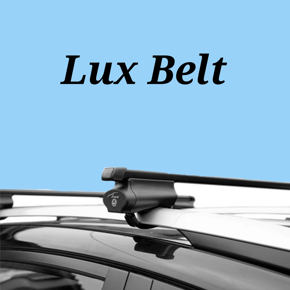 Багажник Lux Бэлт на рейлинги с прямоугольной поперечиной 120 см.