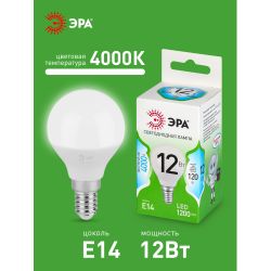 Лампа светодиодная ЭРА GREEN LINE LED P45-12W-840-E14 GL 12Вт шар яркий белый свет E14
