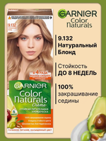 Color Naturals Крем-краска для волос 9.132 Натуральный блонд