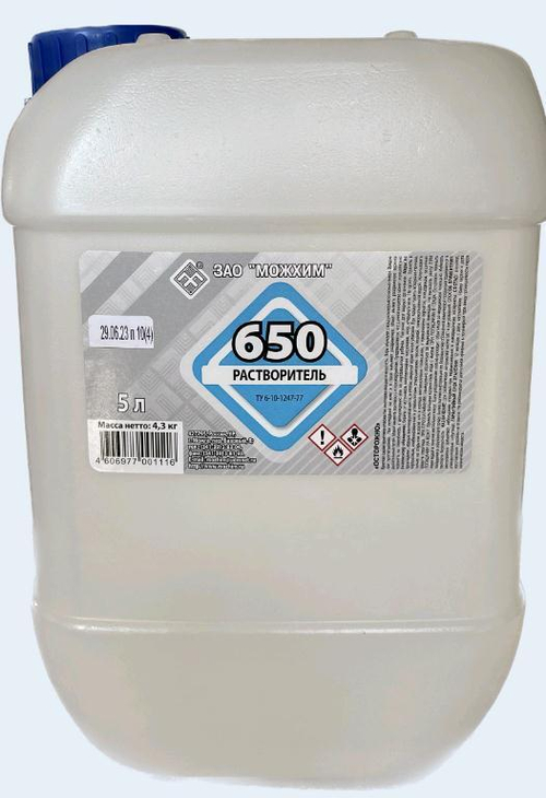 Растворитель 650   5л    /М