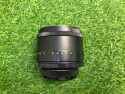 Гелиос 44-2 2/58mm Покупка/Продажа
