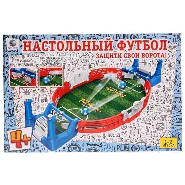 Игра настольная футбол 2818 в