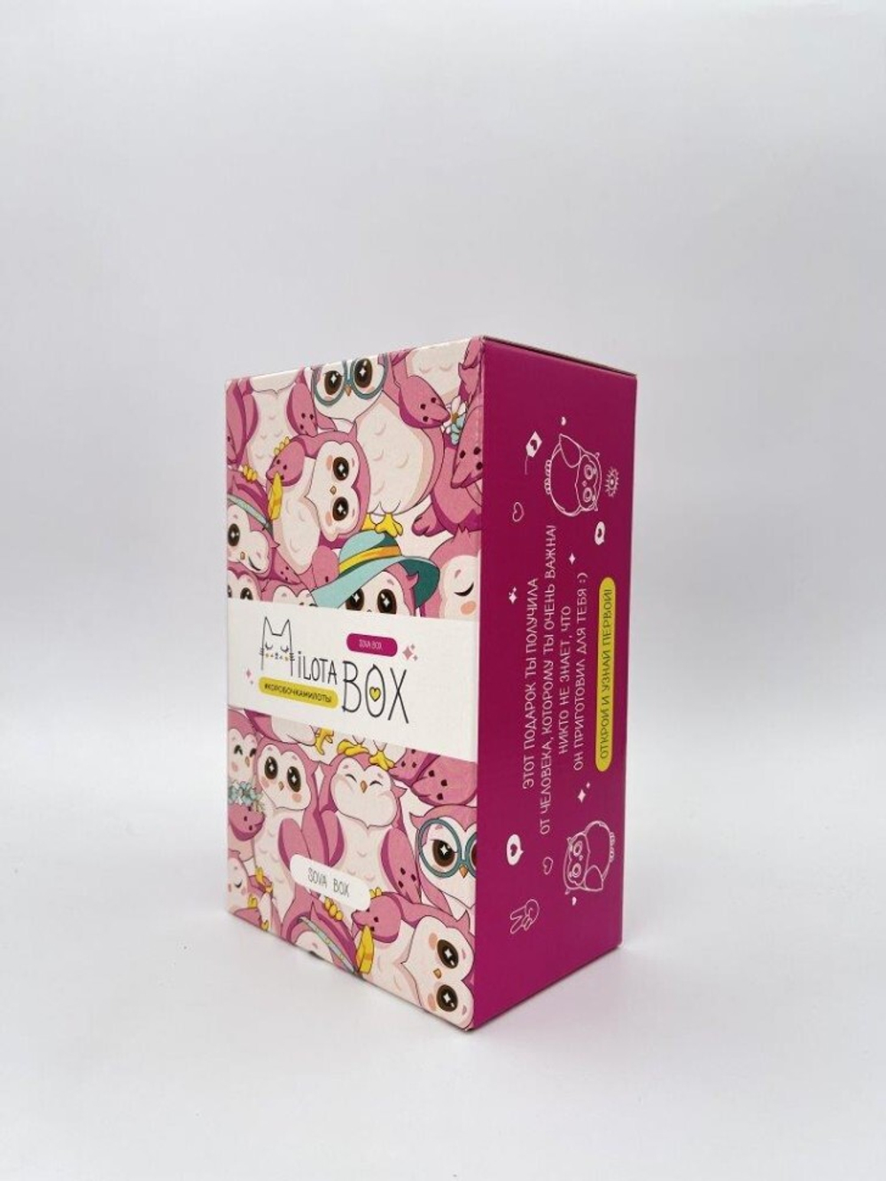 MilotaBox mini Sova BOX