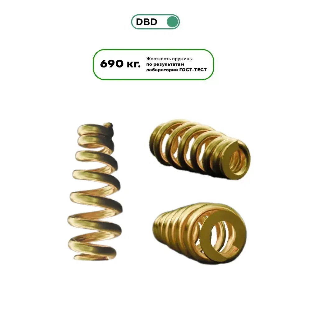 Крепежный пружинный узел для деревянного домостроения, длина 200мм 50 штук, DBD