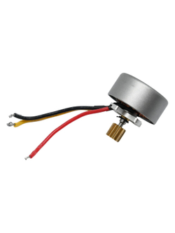 Мотор бесколлекторный B1806 для автомоделей MJX 20208