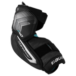 Налокотники Bauer S26 Supreme F40 INT