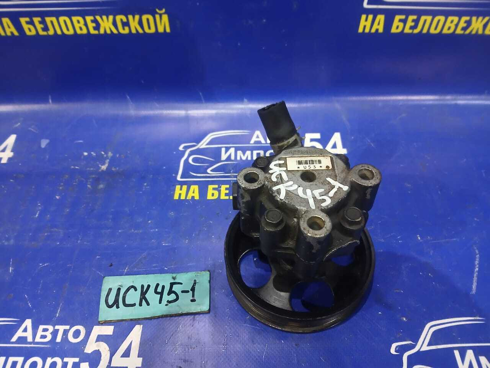 Насос ГУР TOYOTA SEQUOIA 2000