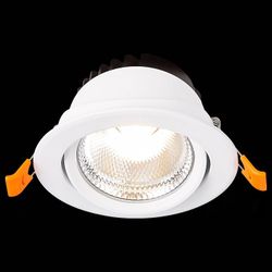 Встраиваемый светильник ST-Luce Miro ST211.548.10.36