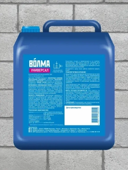 Грунтовка глубокого проникновения ВОЛМА Универсал, 5 л, грунтовка для стен