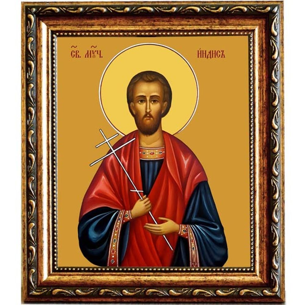Индис Никомидийский святой мученик. Икона на холсте.