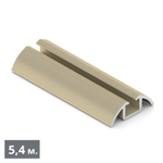 СТАНДАРТ Направляющая нижняя однополозная (5,40 м) золото матовое (AL) (AS0108) Aristo