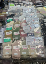 Набор носков