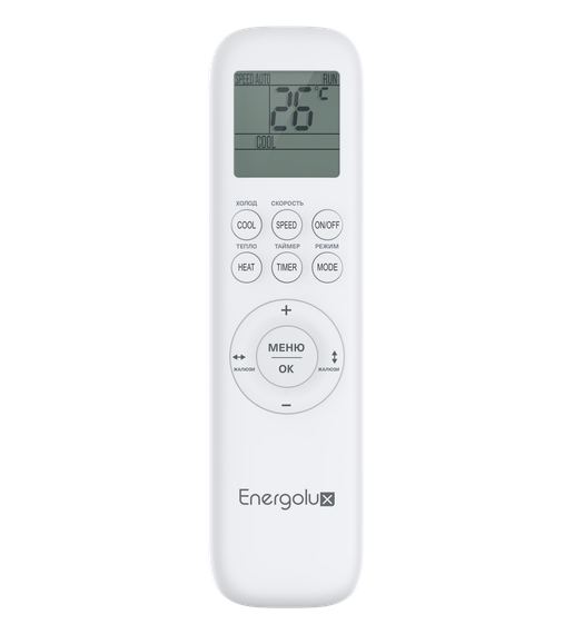 Инверторная сплит-система Energolux GENEVA SAS24G4-AI/SAU24G4-AI — (15)