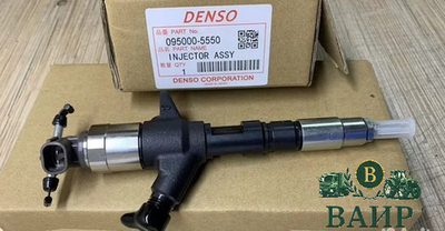 095000-5550 форсунка Denso для CDI HYUNDAI