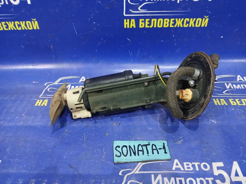 Бензонасос погружной HYUNDAI SONATA 2005
