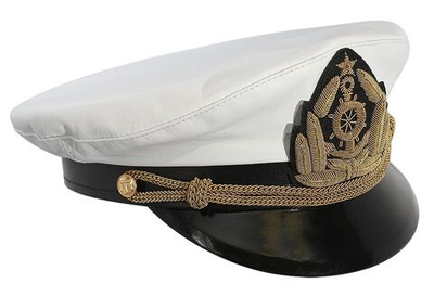 Капитанка кожаная, цвет белый р 58 (10258186)