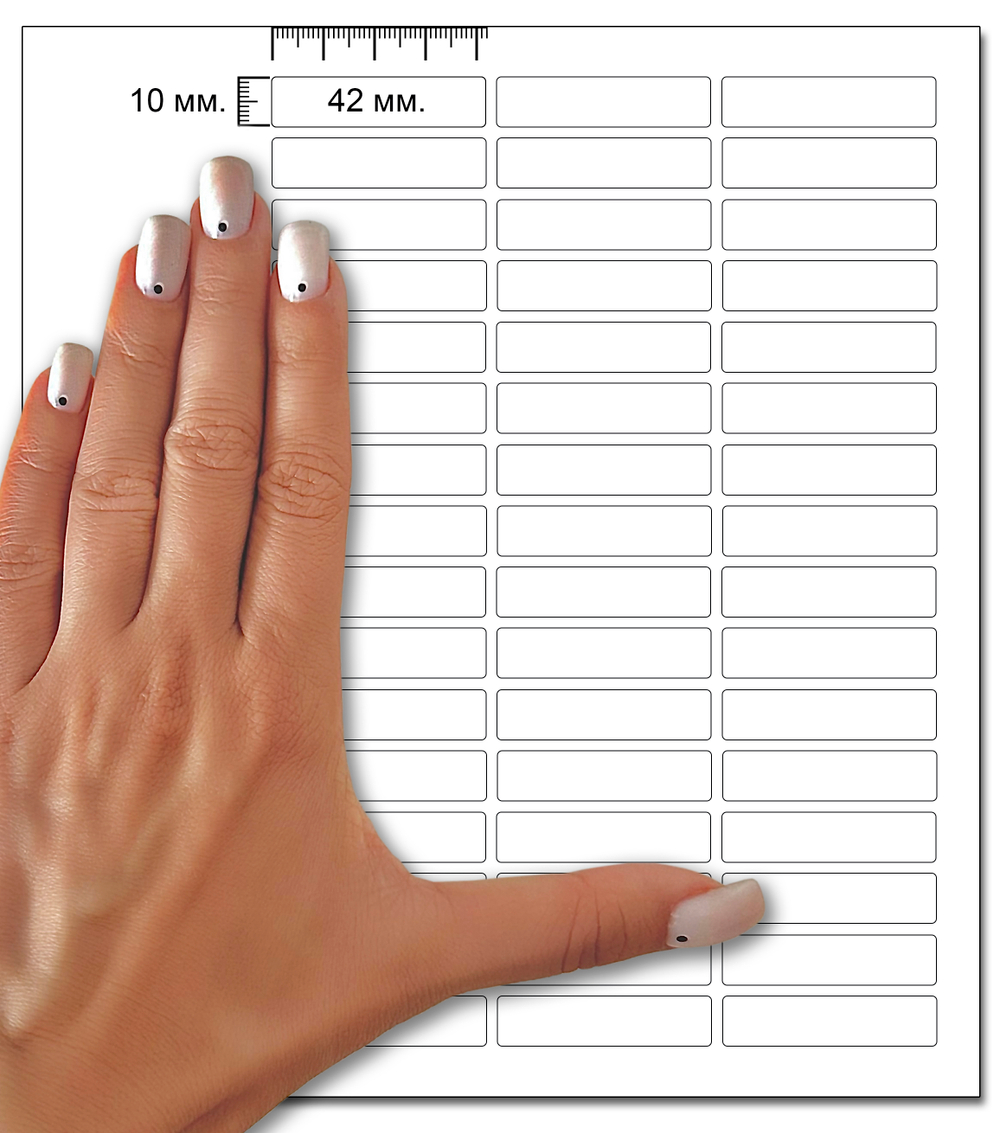 Белые виниловые наклейки для маркировки Policomprint М13, 42х10 мм. 96 шт. Глянец.
