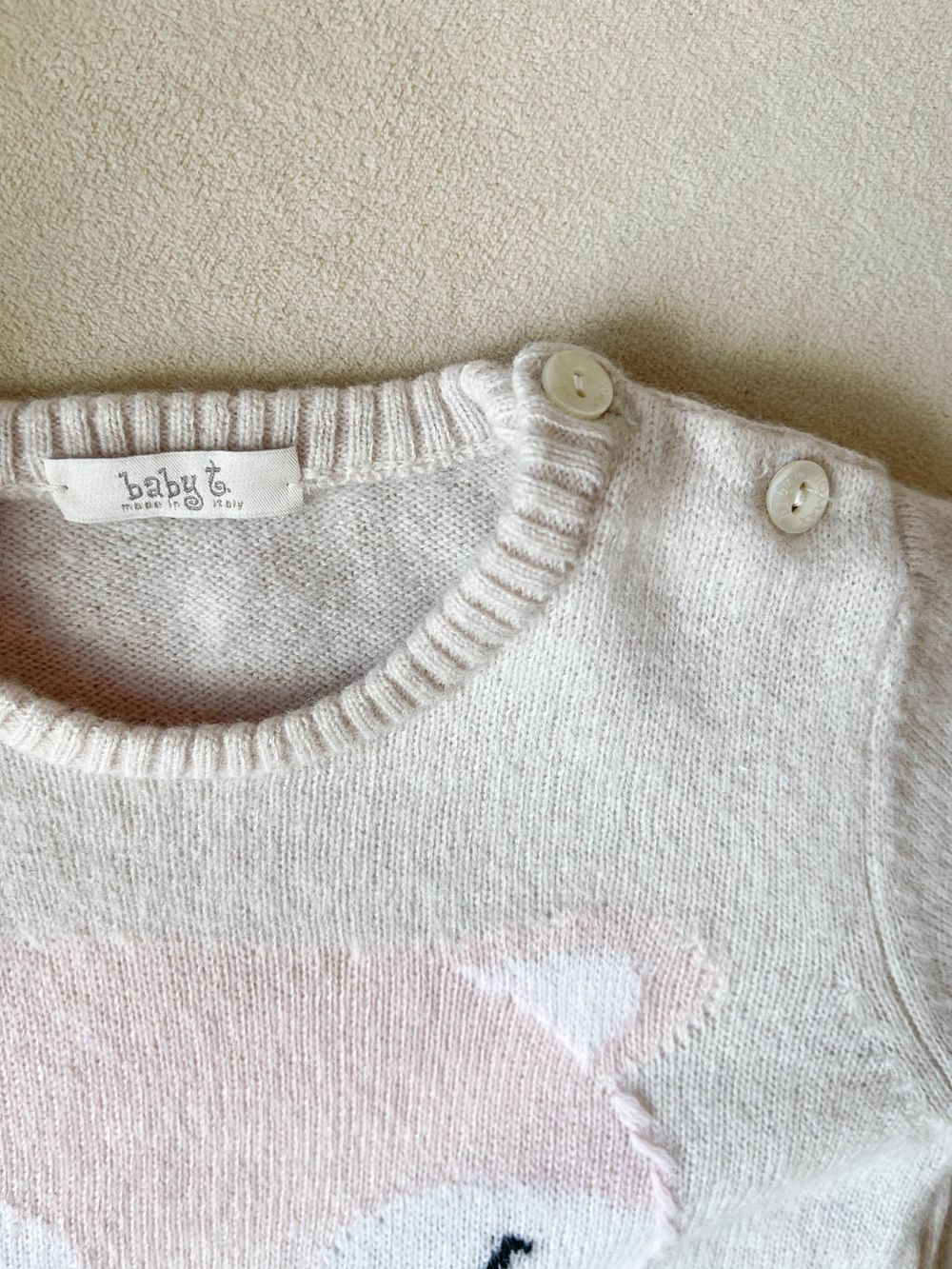 Комплект Baby T