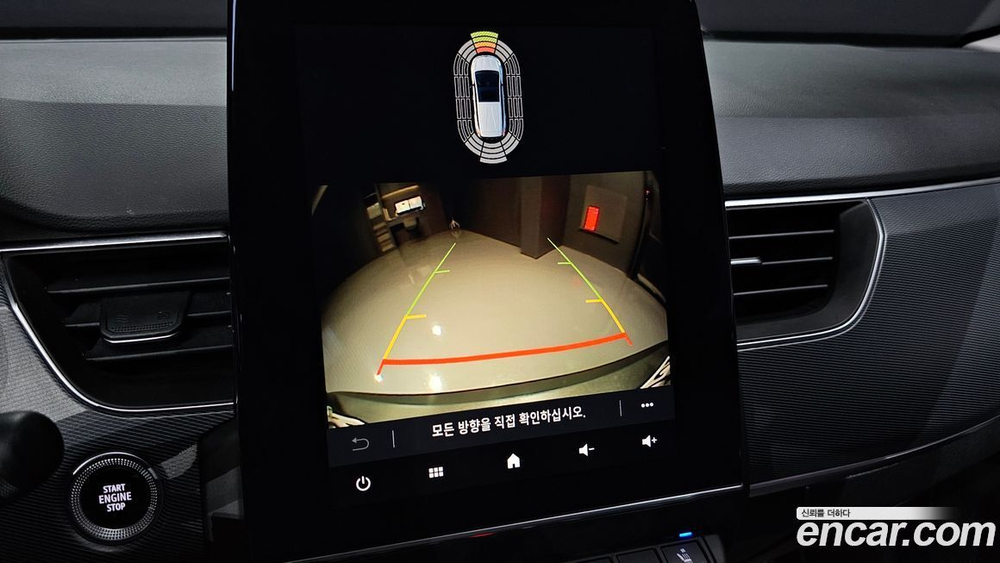 Renault Korea (Samsung) XM3 1.3 TCe RE Signatures (04.2020)