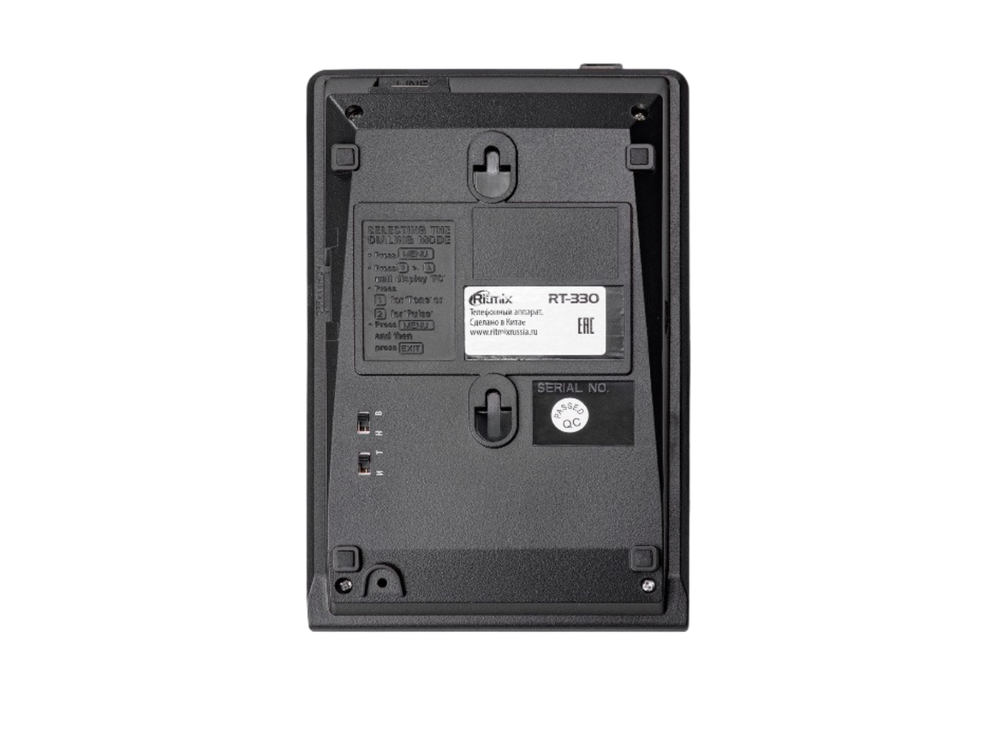 Проводной телефон Ritmix RT-330