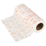 Салфетки из спанлейса в рулоне с перфорацией 25*30см, 50 гр/м2, 20 шт.