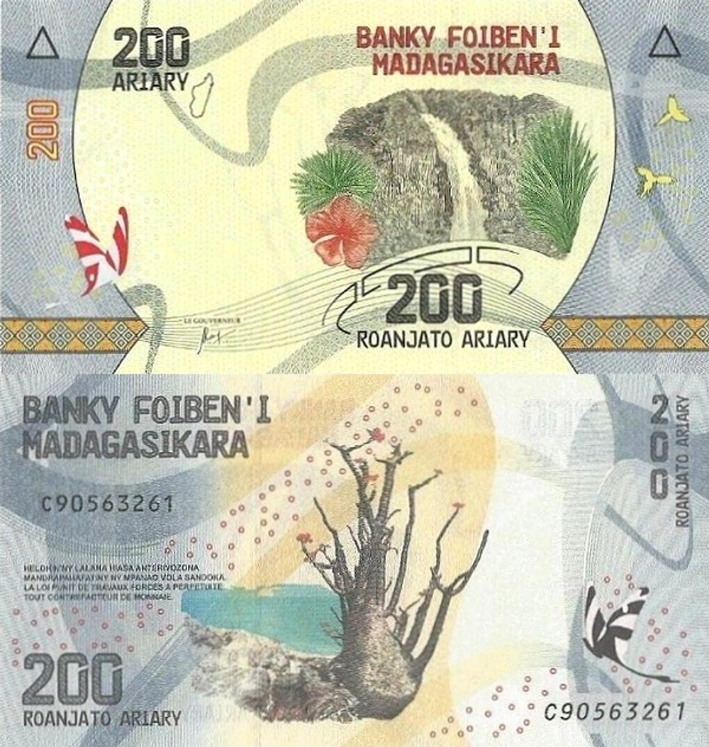 Мадагаскар 200 ариари 2017 Мадагаскарская пальма UNC