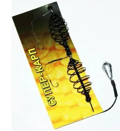 КОРМУШКА РЫБОЛОВНАЯ "СУПЕР -КАРП №40-50-60Г