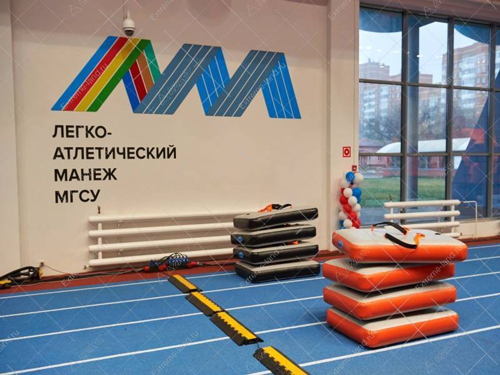 Веселая дорога