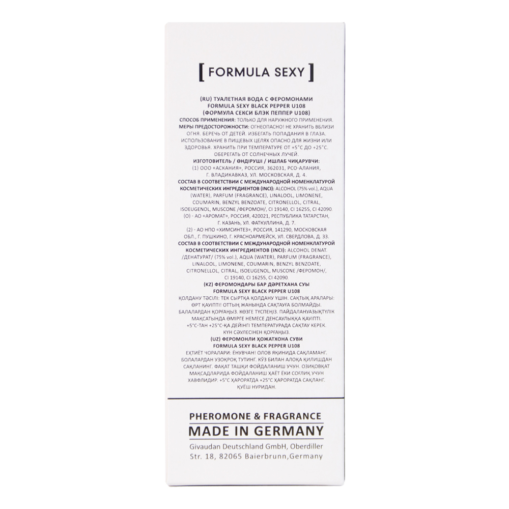 Вода туалетная c феромонами Formula Sexy Black Pepper U108 (Формула Секси Блэк Пеппер U108) – 30ml