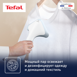 Отпариватель Tefal Pro Style One IT2R04F1
