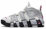 Кроссовки Nike Air More Uptempo "Mulberry" (Женская размерная сетка)