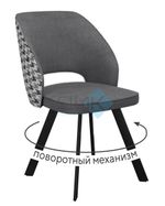 Стул DikLine 274 поворотный опоры чёрные