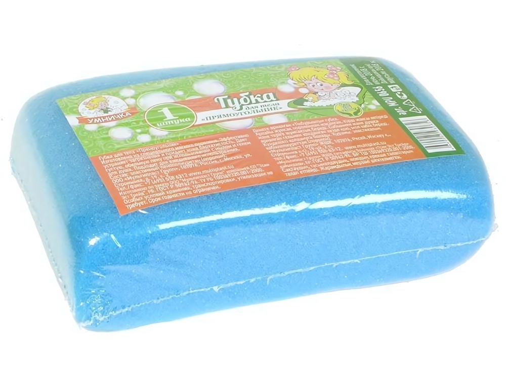 Губка для тела "Умничка" Прямоугольник 14,5*8,0*4,5 см