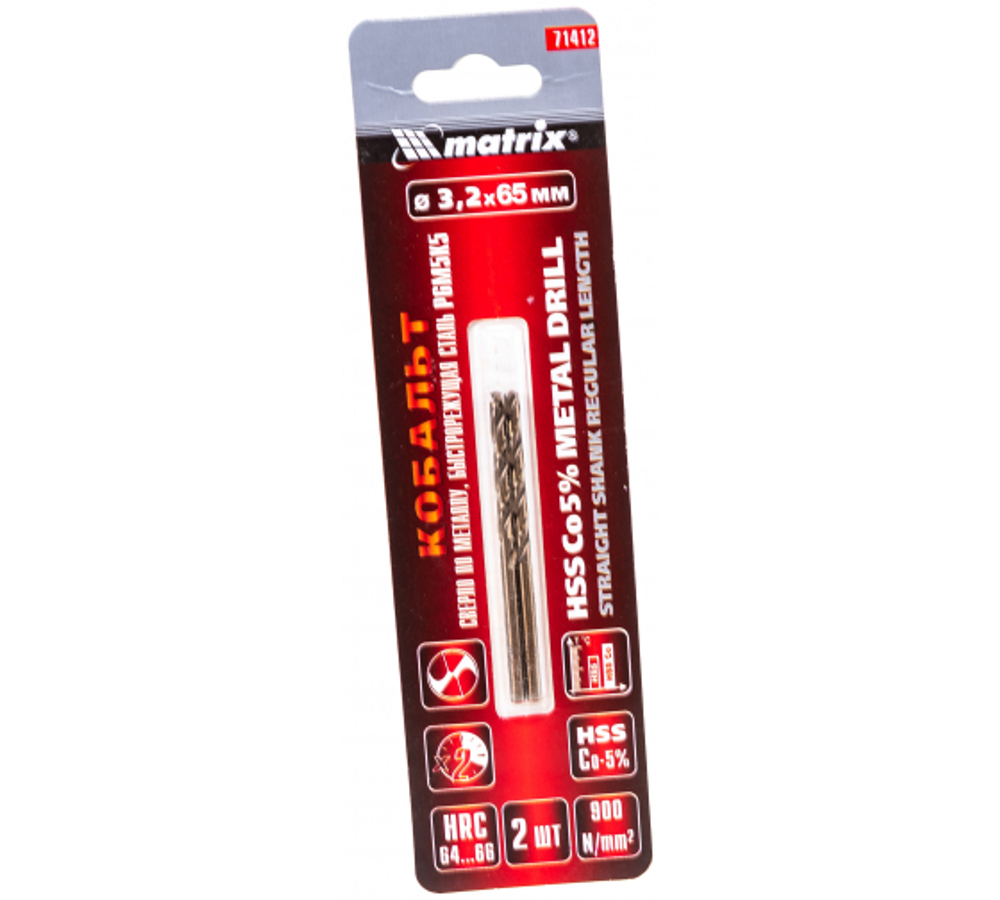 СВЕРЛО ПО МЕТАЛЛУ MATRIX 3,2 ММ 2ШТ 71412