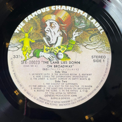 Винтажная виниловая пластинка LP Genesis The Lamb Lies Down On Broadway (Japan 1977) (No Obi) Cuckoo Cocoon