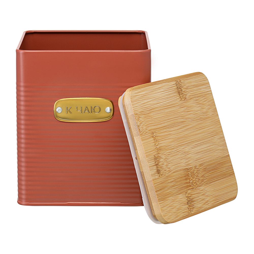 Банка для хранения сладостей Irmel, 3,2 л, терракота