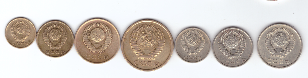 Набор монет 1962 года (VF+)