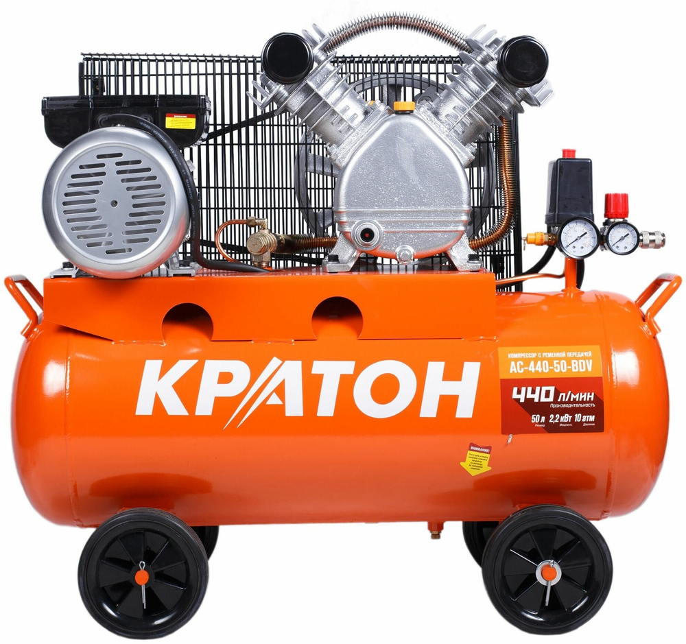 Компрессор с ременной передачей КРАТОН AC-440-50-BDV