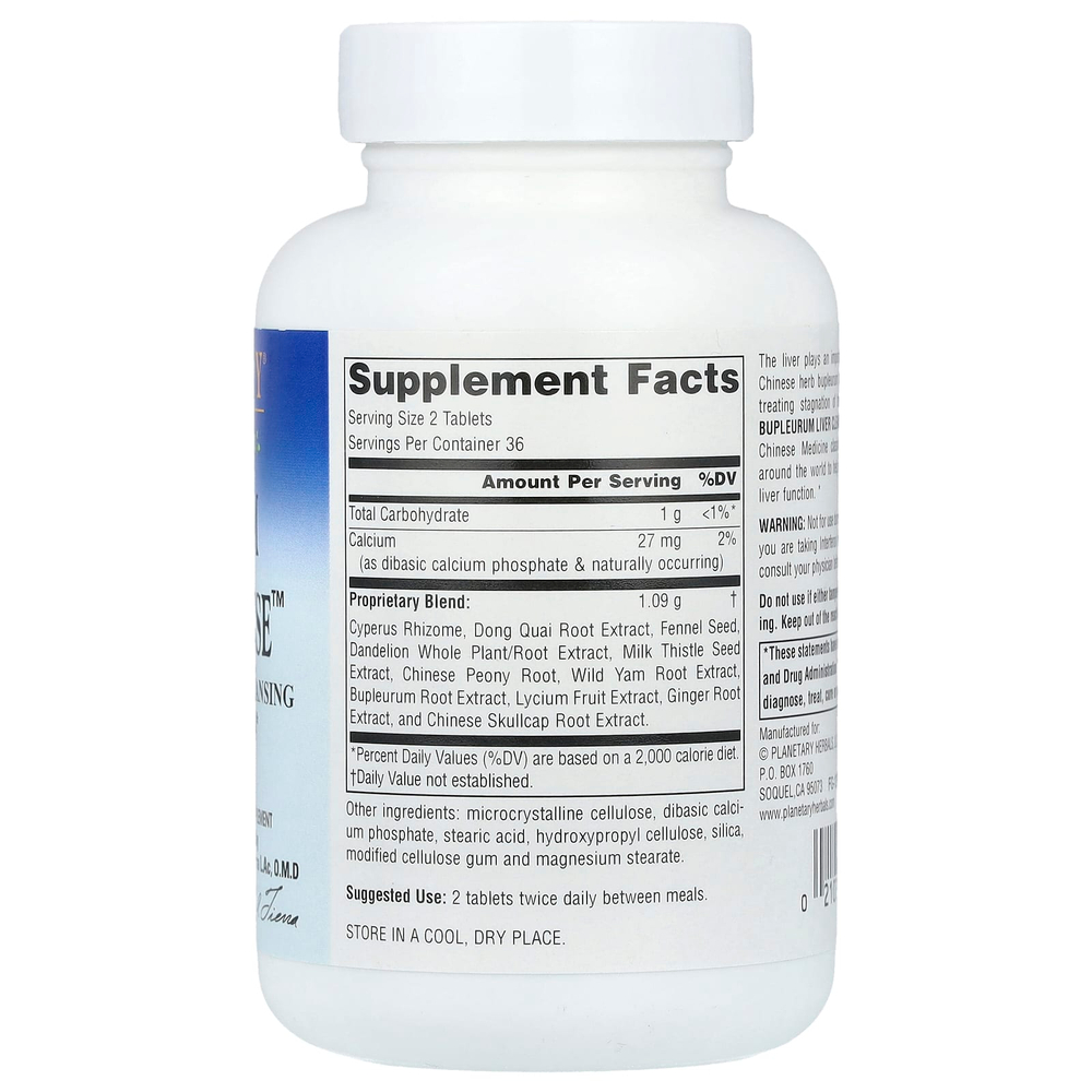 Planetary Herbals, Bupleurum Liver Cleanse ™, 72 таблетки