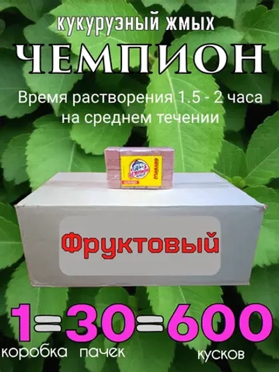 Жмых кукурузный "Чемпион"