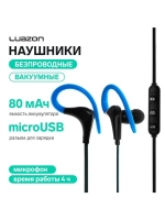 Наушники спортивные беспроводные, Luazon VBT 1.12, вакуумные