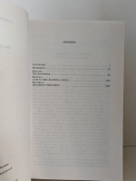 Вечный зов («The Eternal Call»)