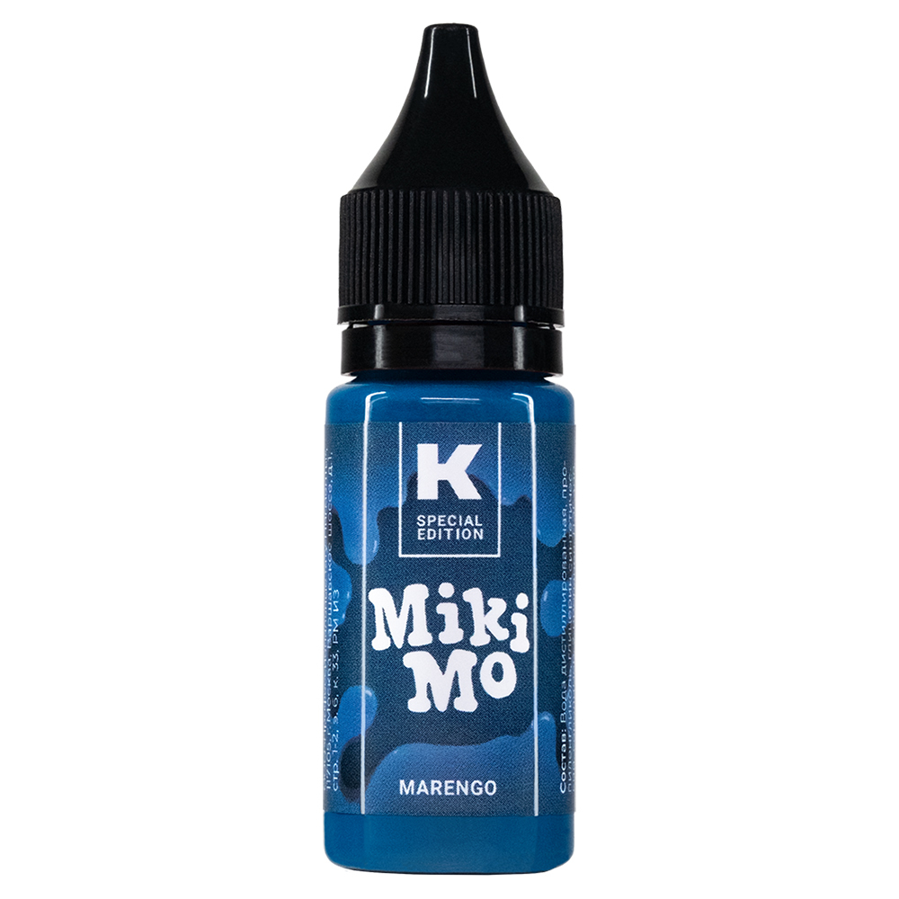 Marengo (Маренго) КРАСКА Tattoo Ink