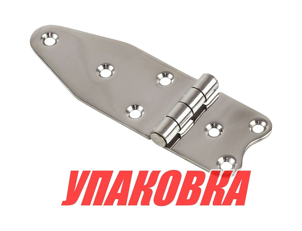 Петля 130х40х2 мм нержавеющая (упаковка из 20 шт.)