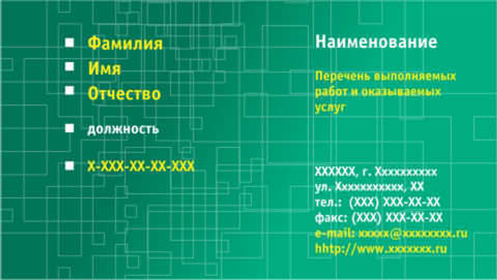 001-00216