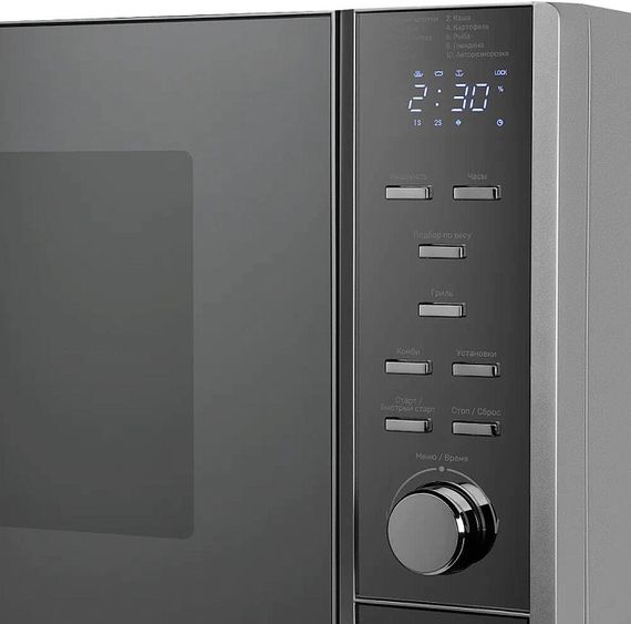 Микроволновая печь Kuppersberg TMW 230 MG