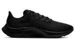 Кроссовки Nike Pegasus 37