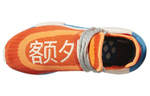 Кроссовки Pharrell Williams X Adidas Originals Pharrell Hu Nmd Hu "Extra Eye"