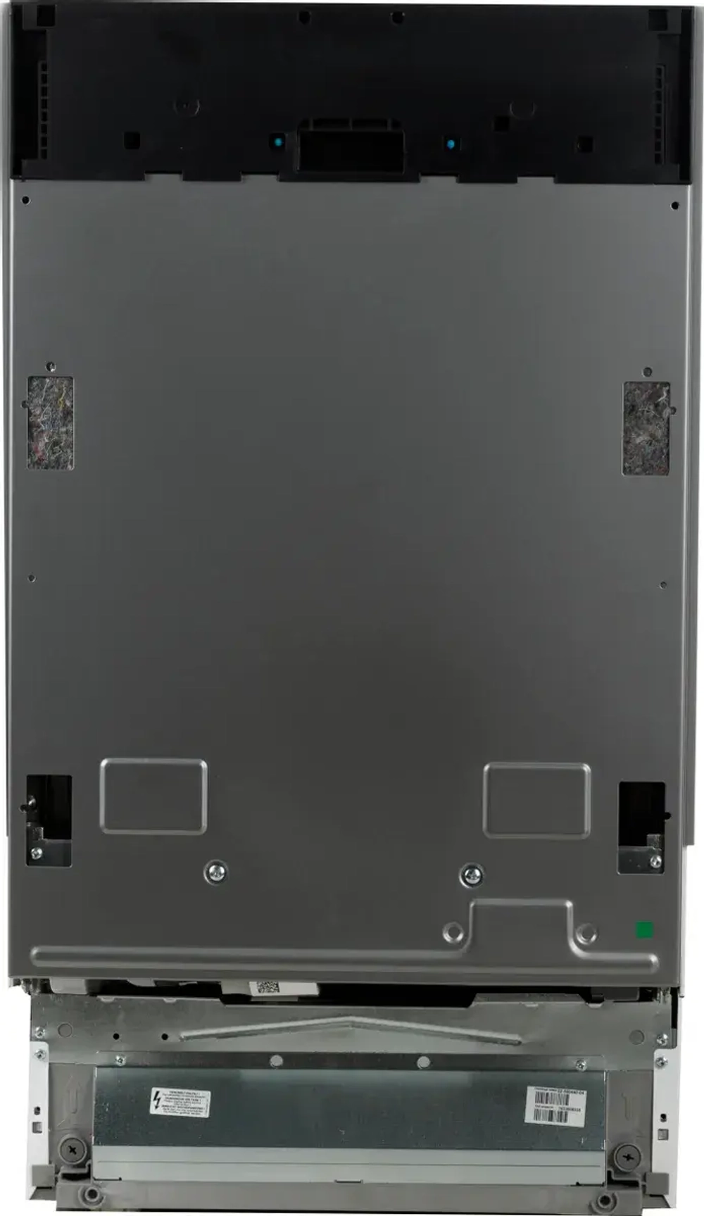 Встраиваемая посудомоечная машина Beko BDIS15020
