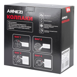 Колпаки R14 Sapphire 4шт (черно-матовые) ABS-пластик ARNEZI A0702036